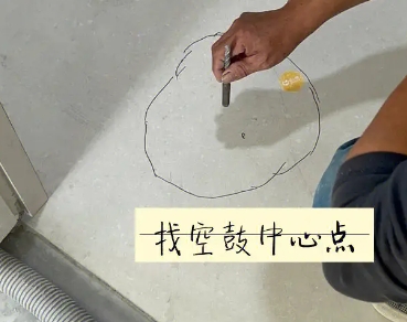 漯河瓷砖空鼓维修公司分享砂料配比不正确在瓷砖铺贴过程中可能导致以下问题